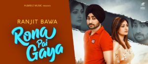 Rona Pai Gaya Lyrics
