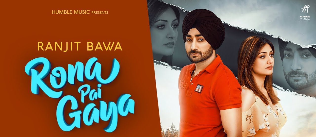 Rona Pai Gaya Lyrics
