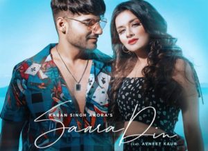 Saara Din lyrics Karan Singh Arora