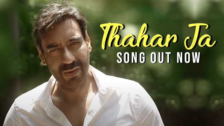 Thahar Ja Lyrics
