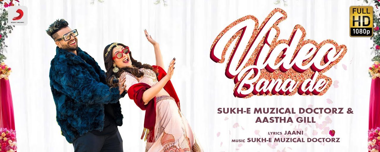 Video Bana De lyrics Sukh - E Muzical Doctorz