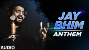 jay bhim anthem lyrics