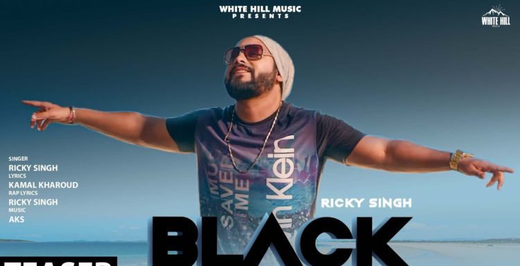 Black Lyrics Ricky Singh