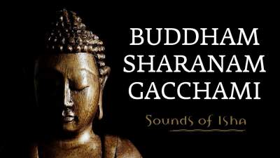 Buddham Sharanam Lyrics Craig Pruess