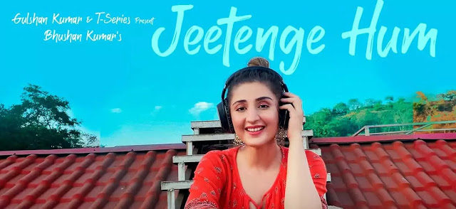 Jeetenge Hum lyrics Dhvani Bhanushali