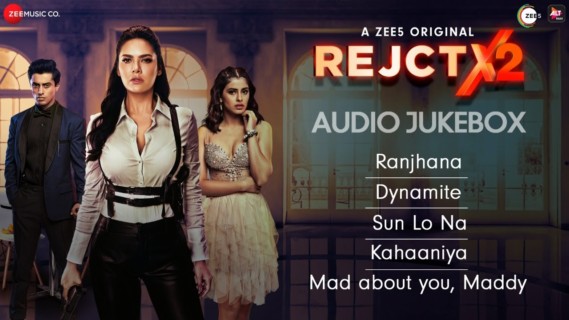 Kahaaniya lyrics rejctx 2