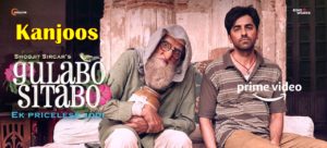 Kanjoos Lyrics Mika Singh