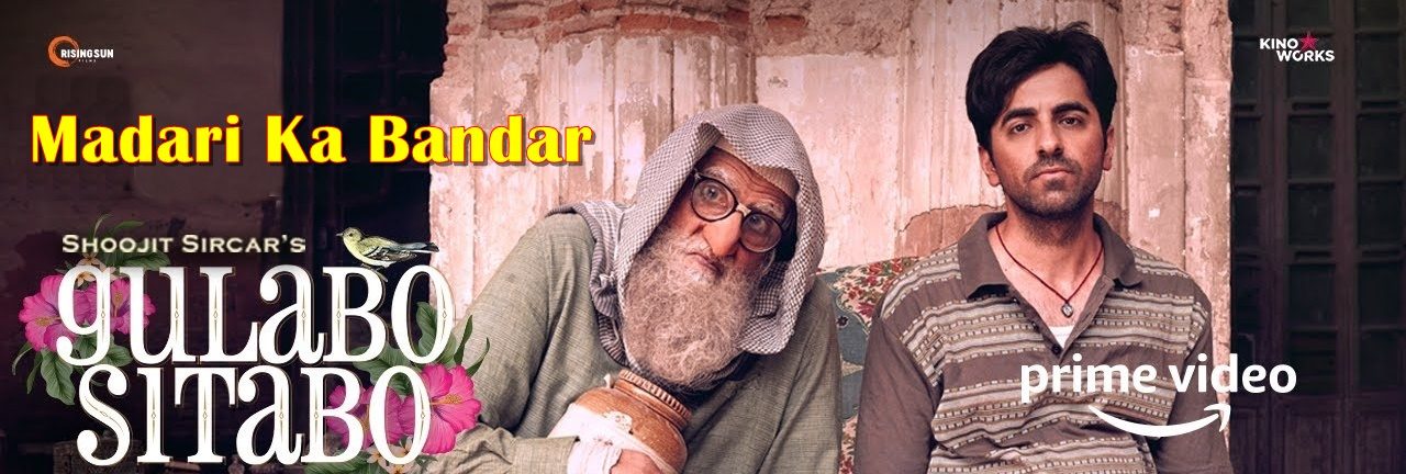 Madari Ka Bandar Lyrics Tochi Raina