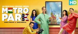 Metro Park - Quarantine