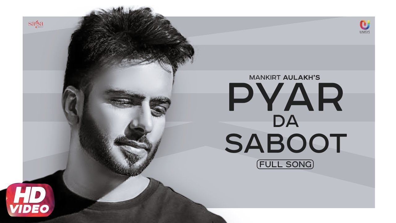 Pyar Da Saboot Lyrics