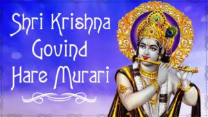 Shree Krishna Govind Hare Murari Lyrics