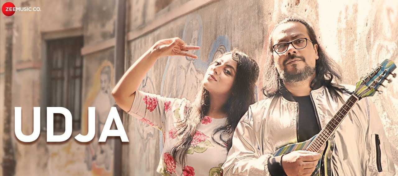 Udja Lyrics Anushree Gupta
