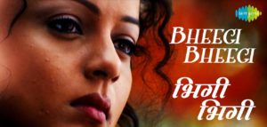 bheegi bheegi lyrics Gangster