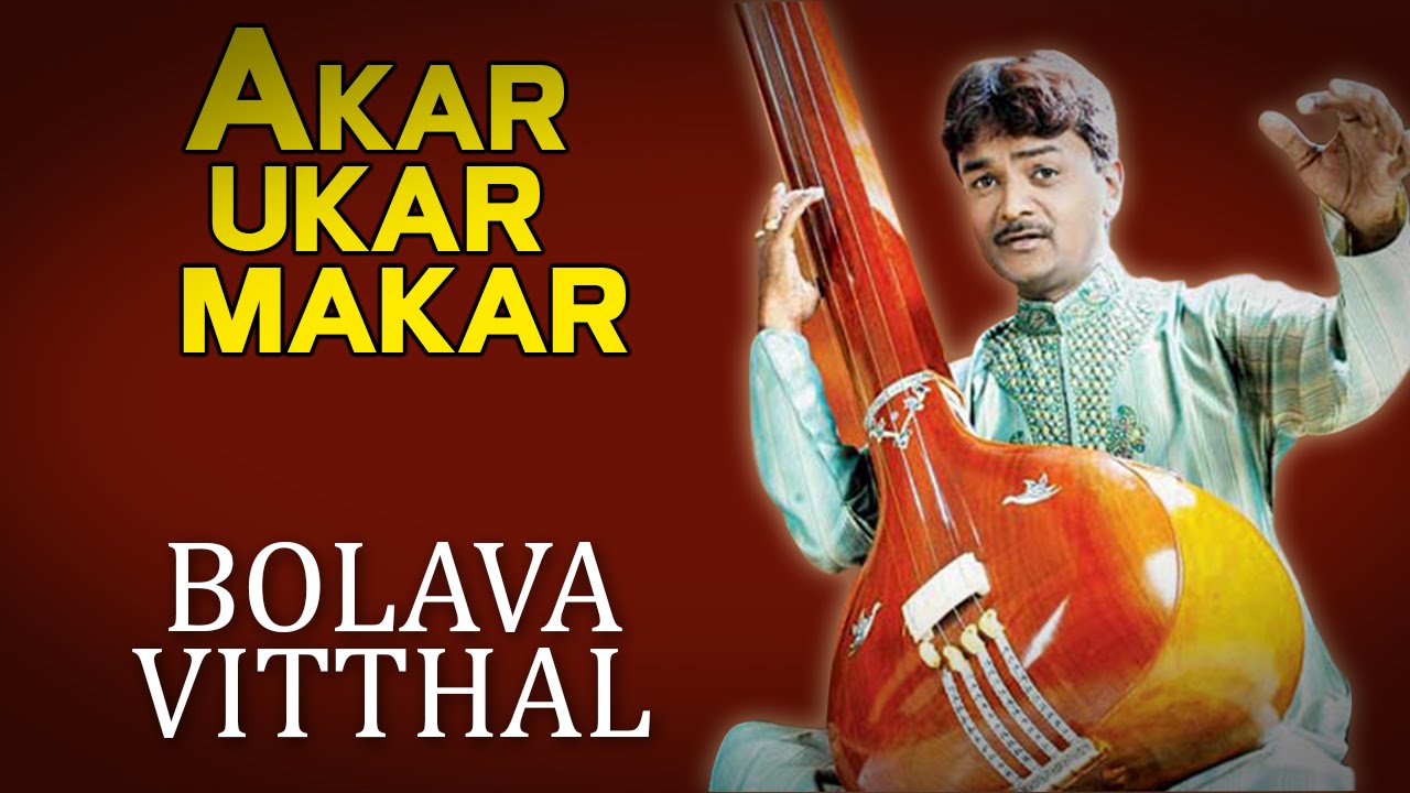 Akar Ukar Makar Lyrics