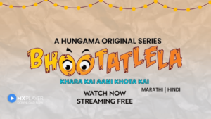 Bhootatlela