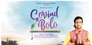 Govind Bolo Lyrics Jubin Nautiyal