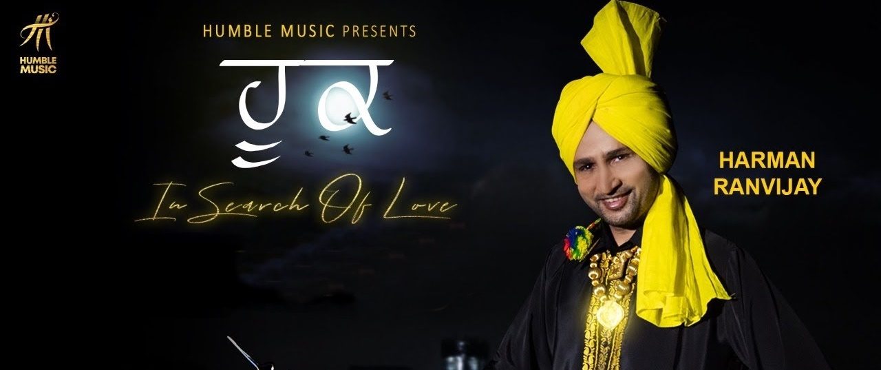 Hook Lyrics Harman Ranvijay