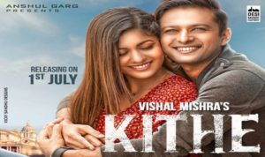 Kithe Lyrics Vishal Mishra