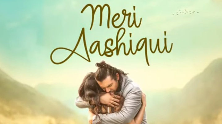 मेरी आशिकी Meri Aashiqui Lyrics - Jubin Nautiyal - SurileGeet