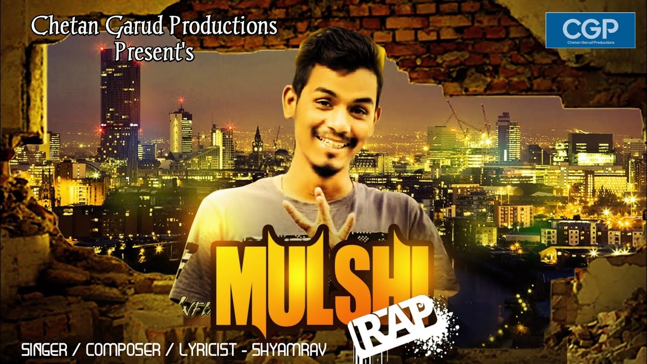 Mulshi Rap