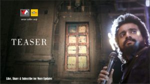 Tujha Rasta Mukala Lyrics Adarsh Shinde