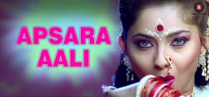 Apsara Aali Lyrics