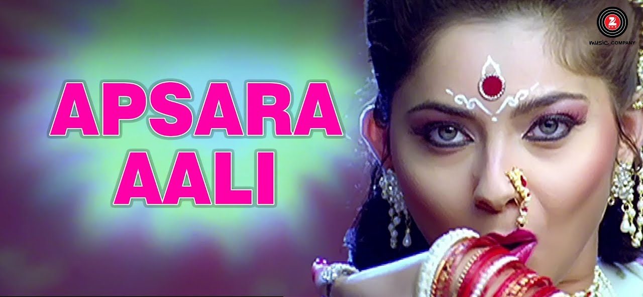 Apsara Aali Lyrics