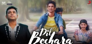 Friendzone lyrics A R Rahman