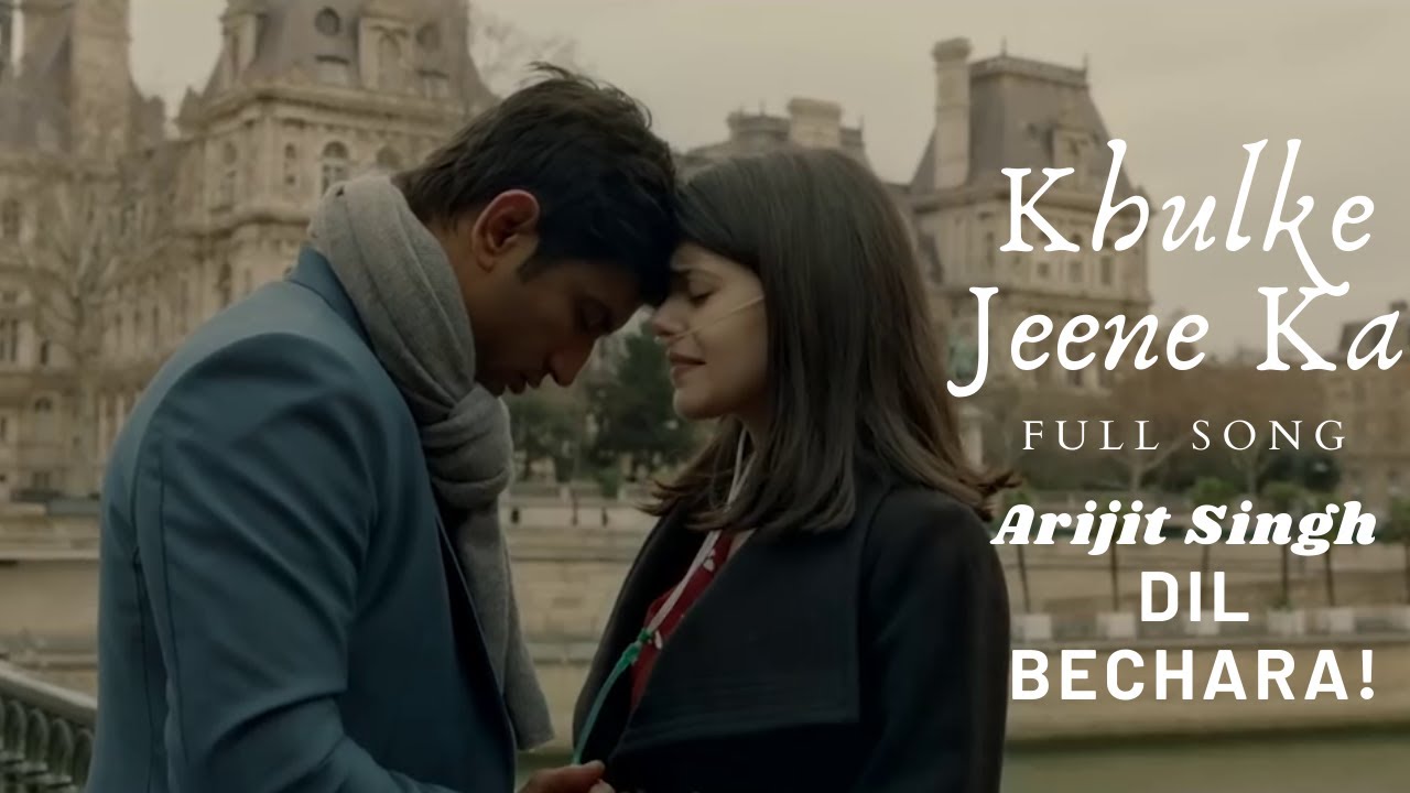 Khulke Jeene Ka lyrics Arijit Singh - Shashaa Tirupati