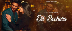 Mera Naam Kizzie lyrics Aditya Narayan, Poorvi Koutish