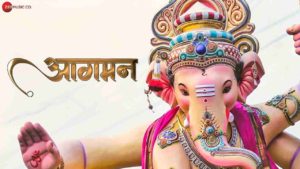 Aagman Lyrics Rohit Uddhav Landge