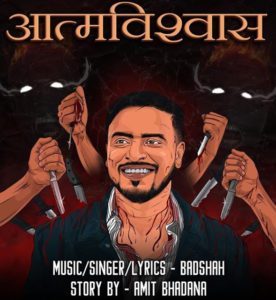 Aatmvishvas Lyrics Badshah