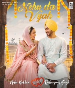Nehu Da Vyah lyrics Neha Kakkar