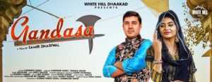 Gandasa lyrics Harinder Singh