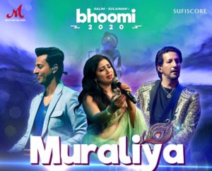 Muraliya Lyrics Bhoomi