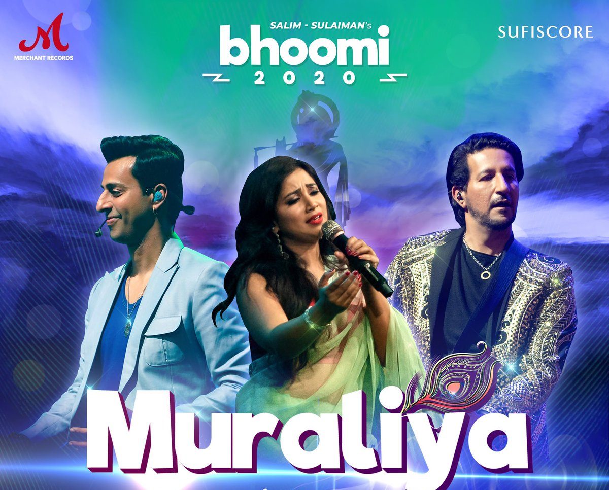 Muraliya Lyrics Bhoomi